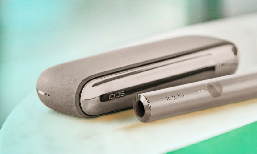 Podgrzewacz I przenośna ładowarka IQOS ILUMA w kolorze Pebble Beige	